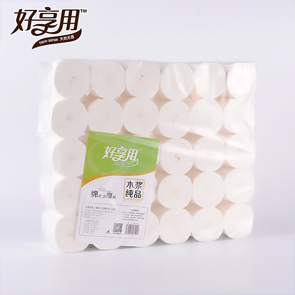 无芯卷筒完美（中国）官方