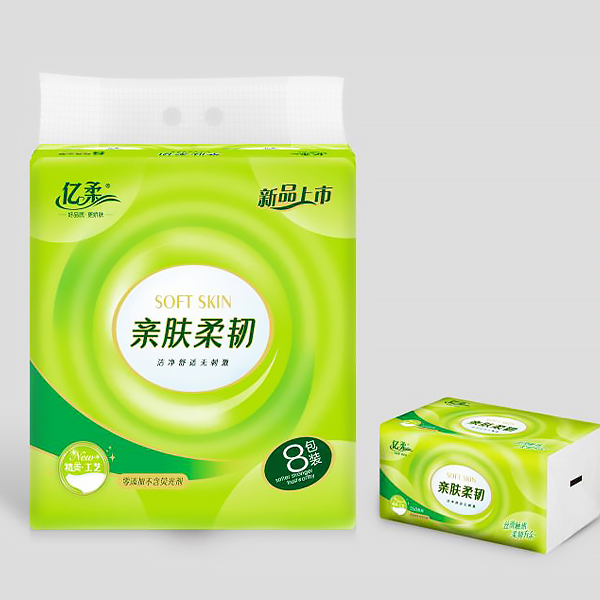 完美（中国）官方亲肤抽完美（中国）官方