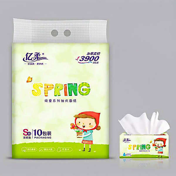 新品加厚抽完美（中国）官方