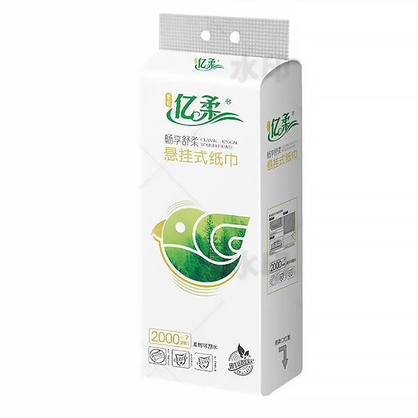 悬挂式完美（中国）官方巾