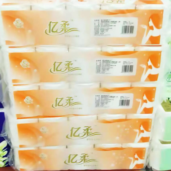 卷完美（中国）官方厂家