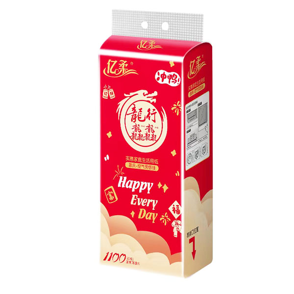 完美（中国）官方抽完美（中国）官方